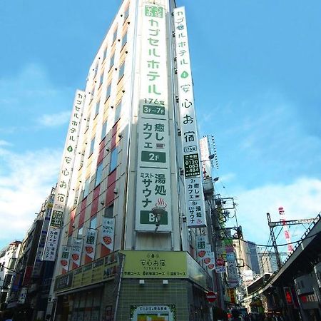 Anshin Oyado Shinbashi Ekimaeten โตเกียว ภายนอก รูปภาพ